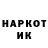 Экстази Cube Pavel Erikov