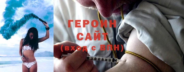 MDMA Premium VHQ Калининец