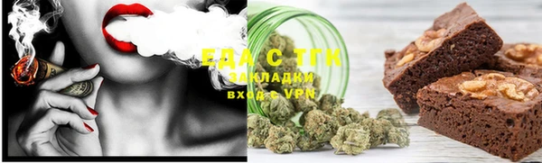 MDMA Premium VHQ Калининец