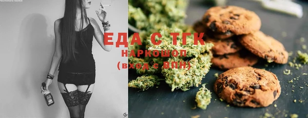 MDMA Premium VHQ Калининец