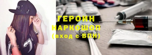 меф VHQ Фёдоровский