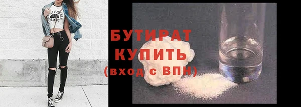 меф VHQ Фёдоровский