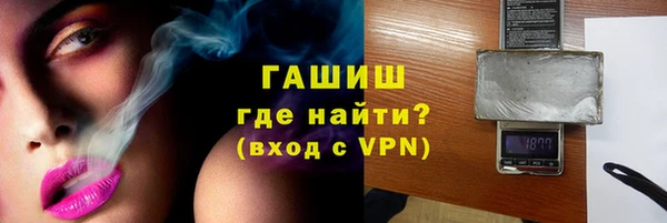 меф VHQ Фёдоровский