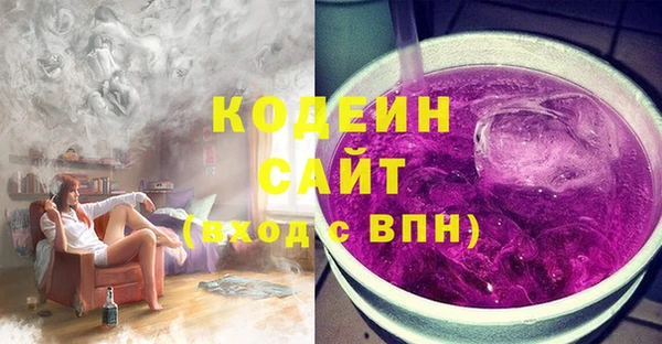 меф VHQ Фёдоровский