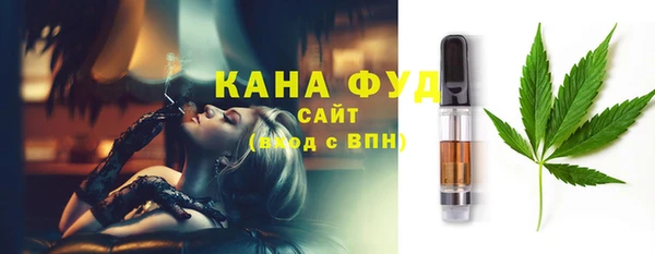 MDMA Premium VHQ Калининец