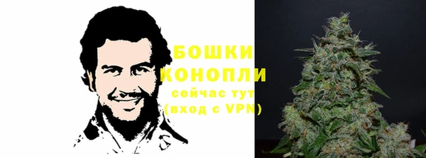 меф VHQ Фёдоровский