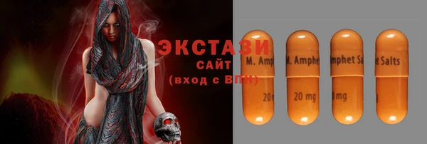 меф VHQ Фёдоровский