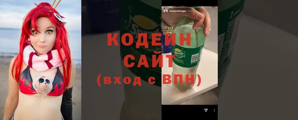 меф VHQ Фёдоровский
