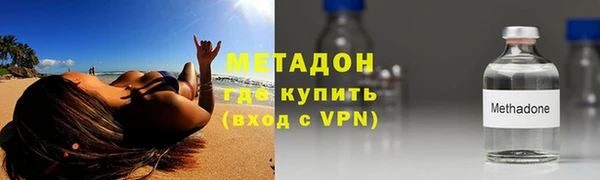 меф VHQ Фёдоровский