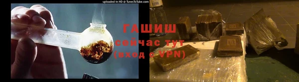 кокаин Нестеровская