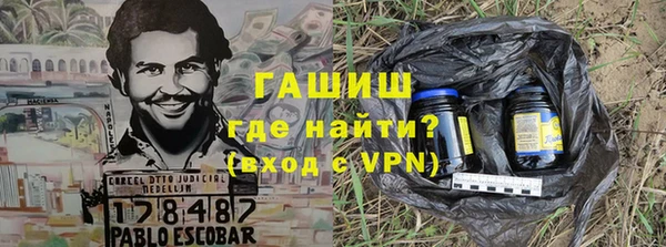 меф VHQ Фёдоровский