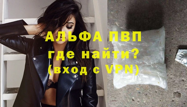 кокаин Нестеровская