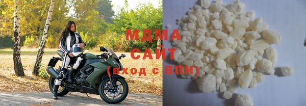 MDMA Premium VHQ Калининец