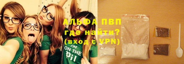 кокаин Нестеровская