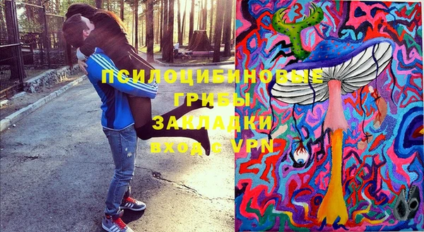 меф VHQ Фёдоровский