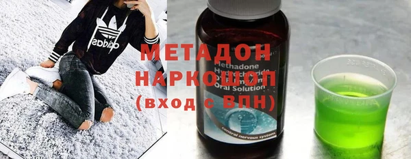 меф VHQ Фёдоровский