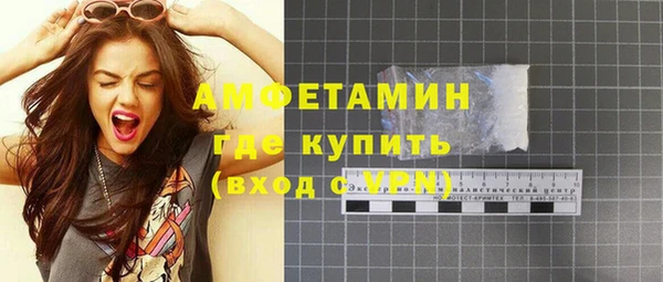 меф VHQ Фёдоровский