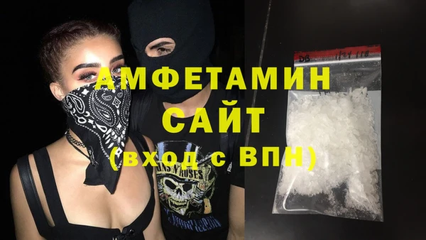кокаин Нестеровская