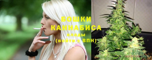 кокаин Нестеровская