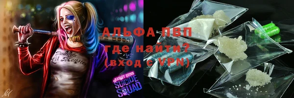 меф VHQ Фёдоровский