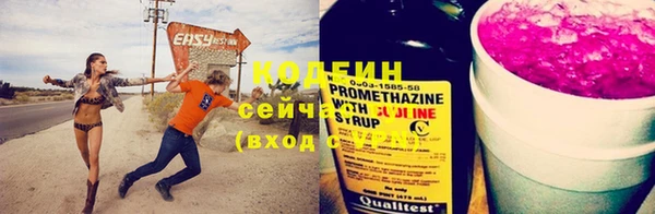 меф VHQ Фёдоровский